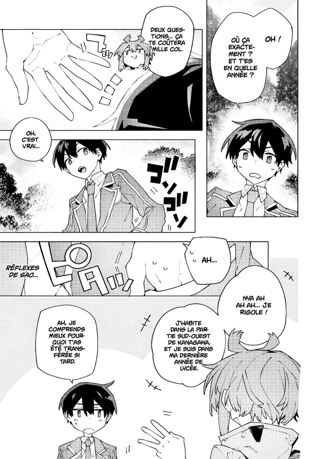 Sword Art Online - Unital Ring Chapter 11.1 - Page 12
