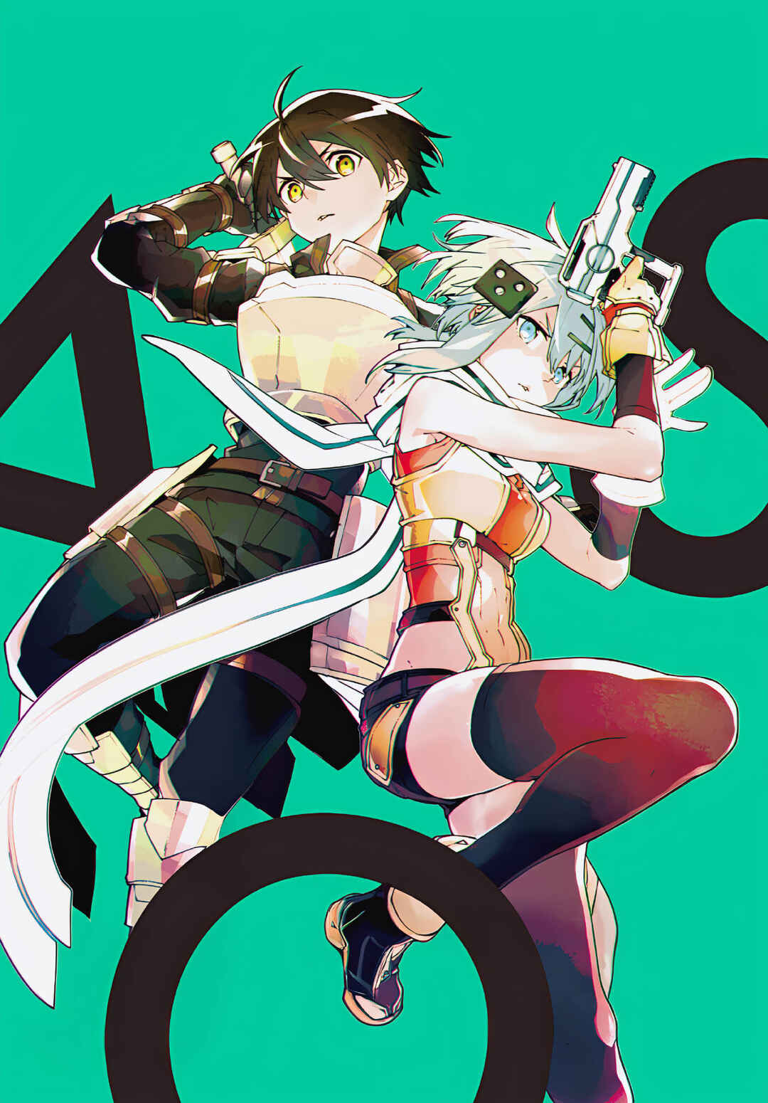 Sword Art Online - Unital Ring Chapter 11.1 - Page 24