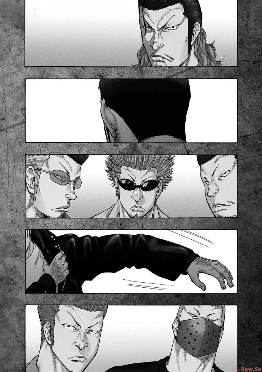 Worst Gaiden Dokuro Chapter 50 - Page 1