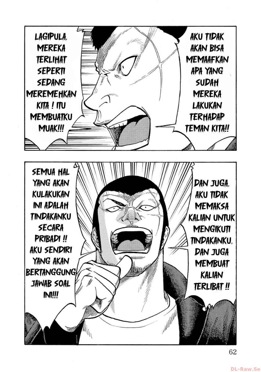 Worst Gaiden Dokuro Chapter 50 - Page 11