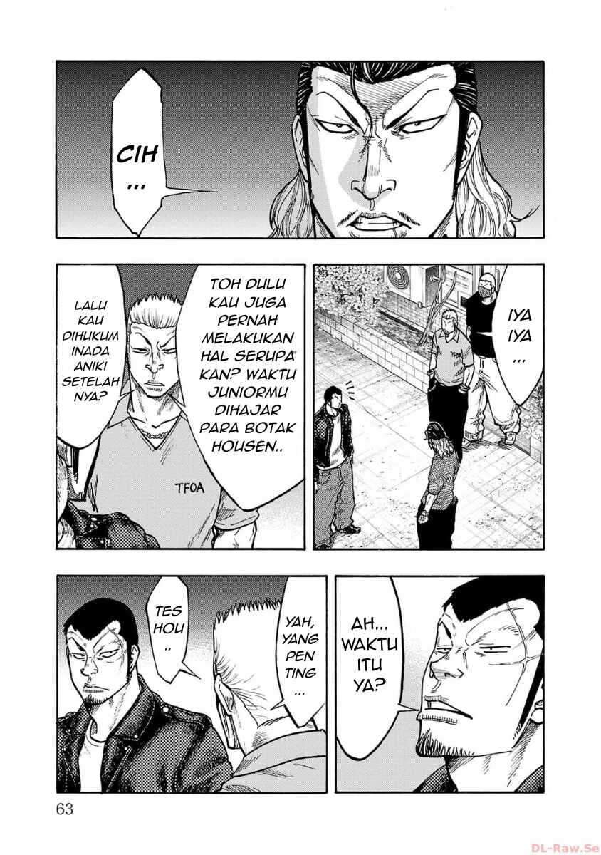Worst Gaiden Dokuro Chapter 50 - Page 12