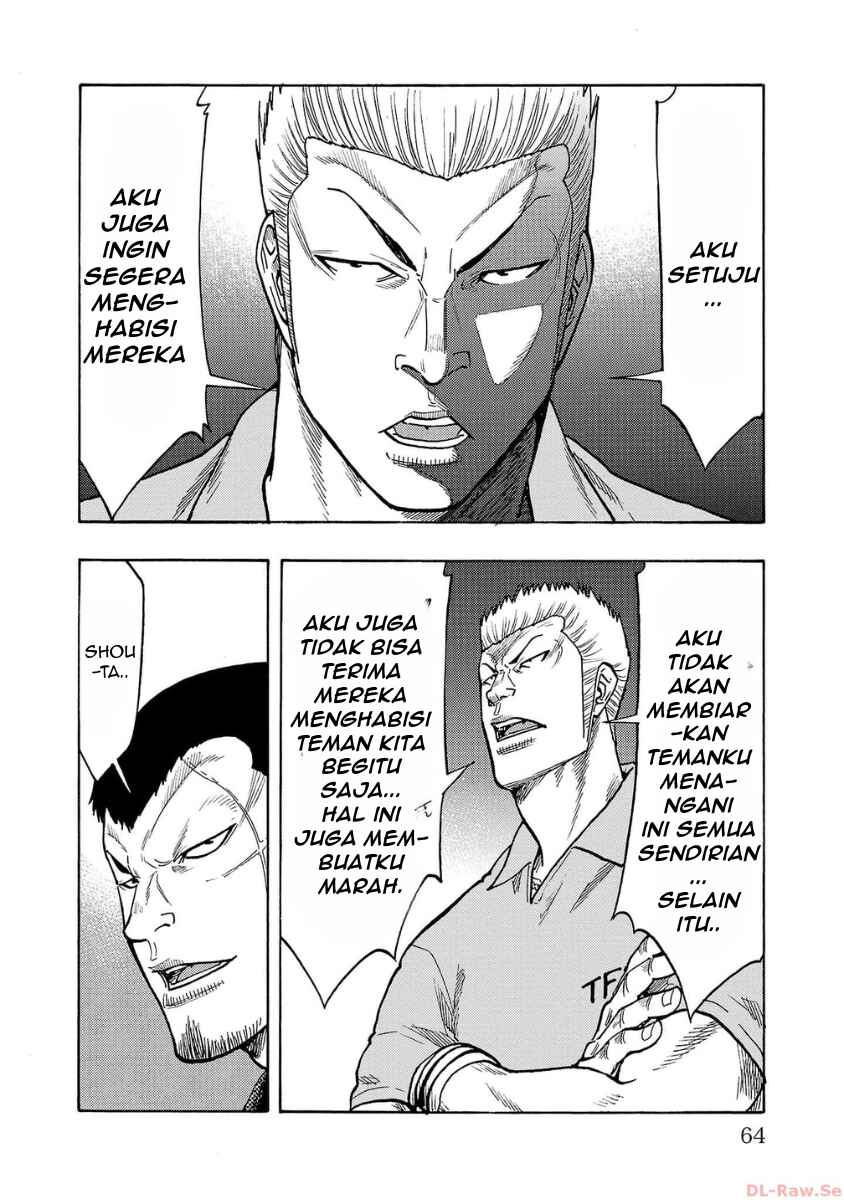 Worst Gaiden Dokuro Chapter 50 - Page 13