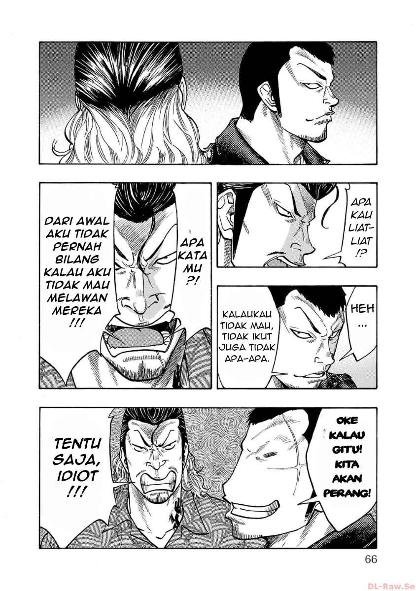Worst Gaiden Dokuro Chapter 50 - Page 15