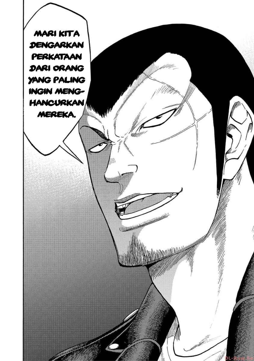 Worst Gaiden Dokuro Chapter 50 - Page 17