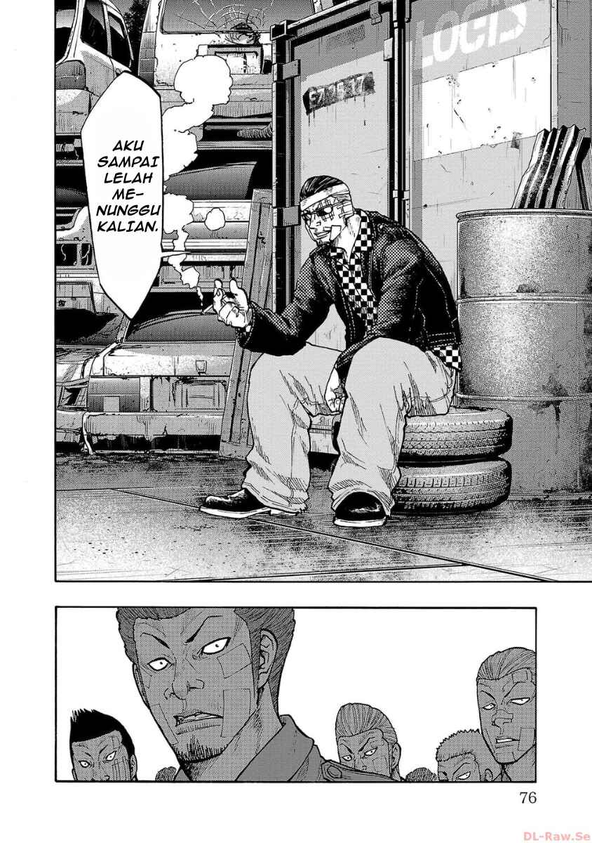 Worst Gaiden Dokuro Chapter 50 - Page 25