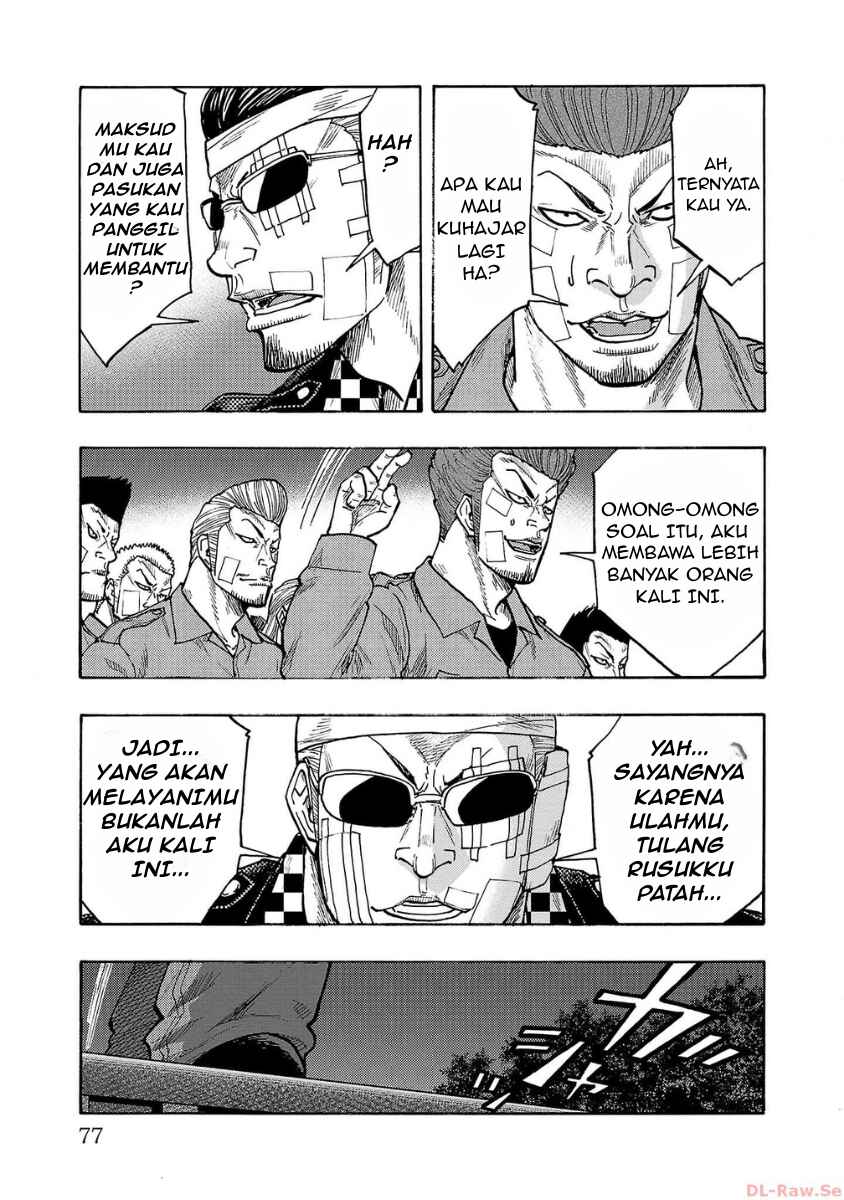 Worst Gaiden Dokuro Chapter 50 - Page 26