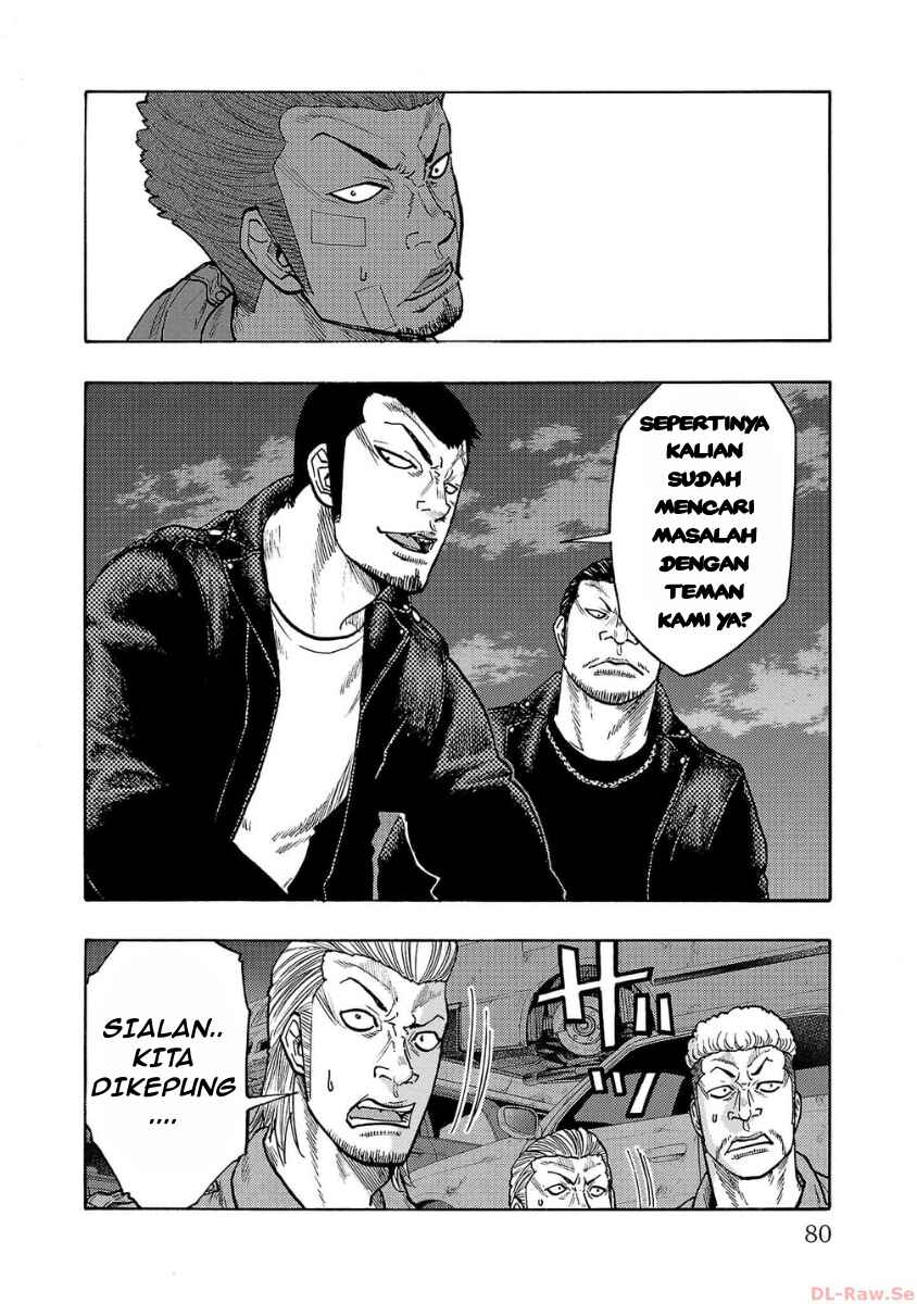 Worst Gaiden Dokuro Chapter 50 - Page 28