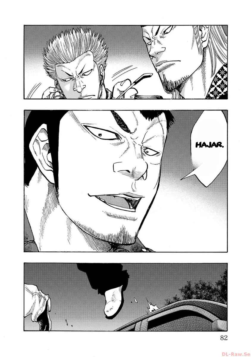 Worst Gaiden Dokuro Chapter 50 - Page 30