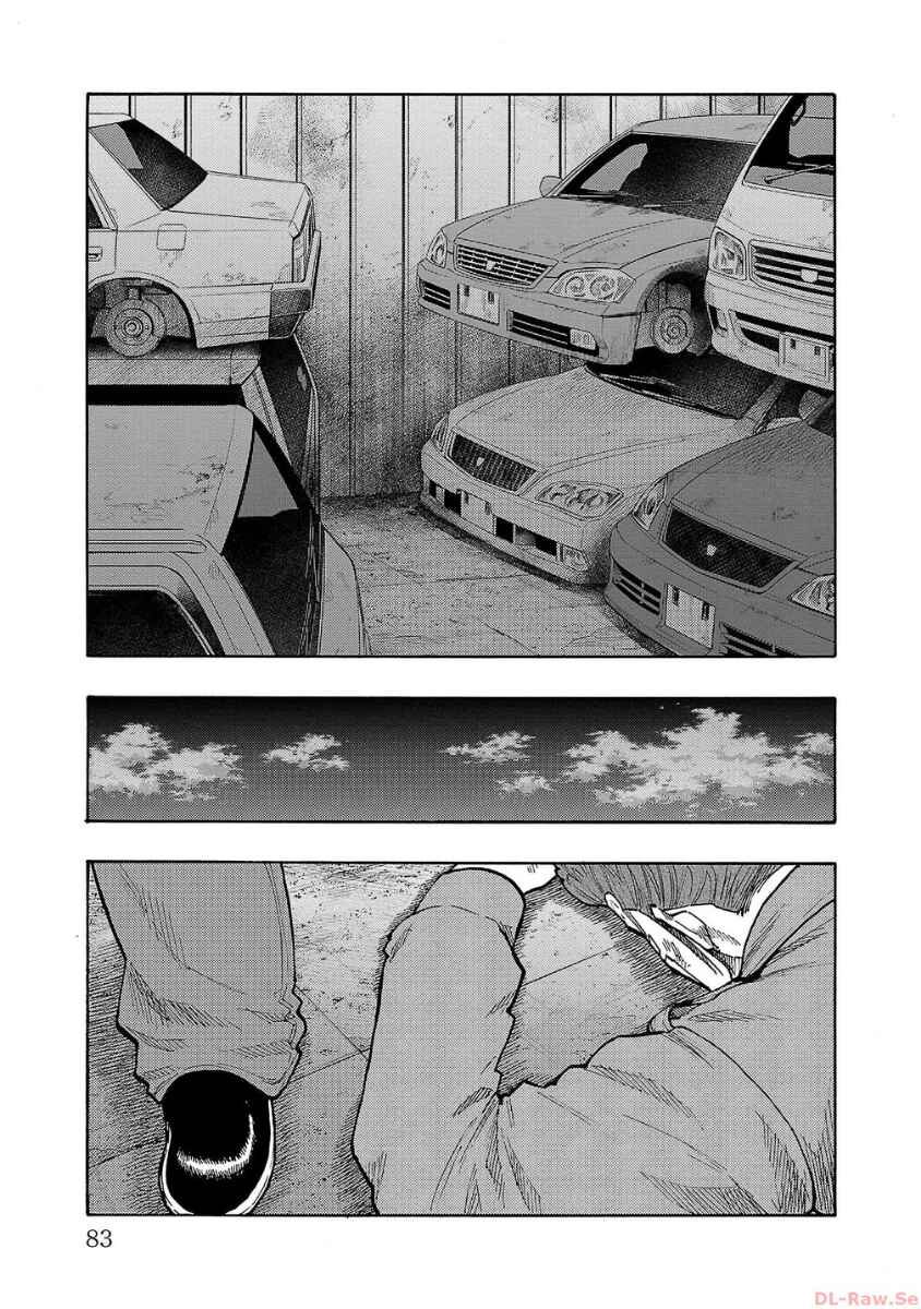 Worst Gaiden Dokuro Chapter 50 - Page 31