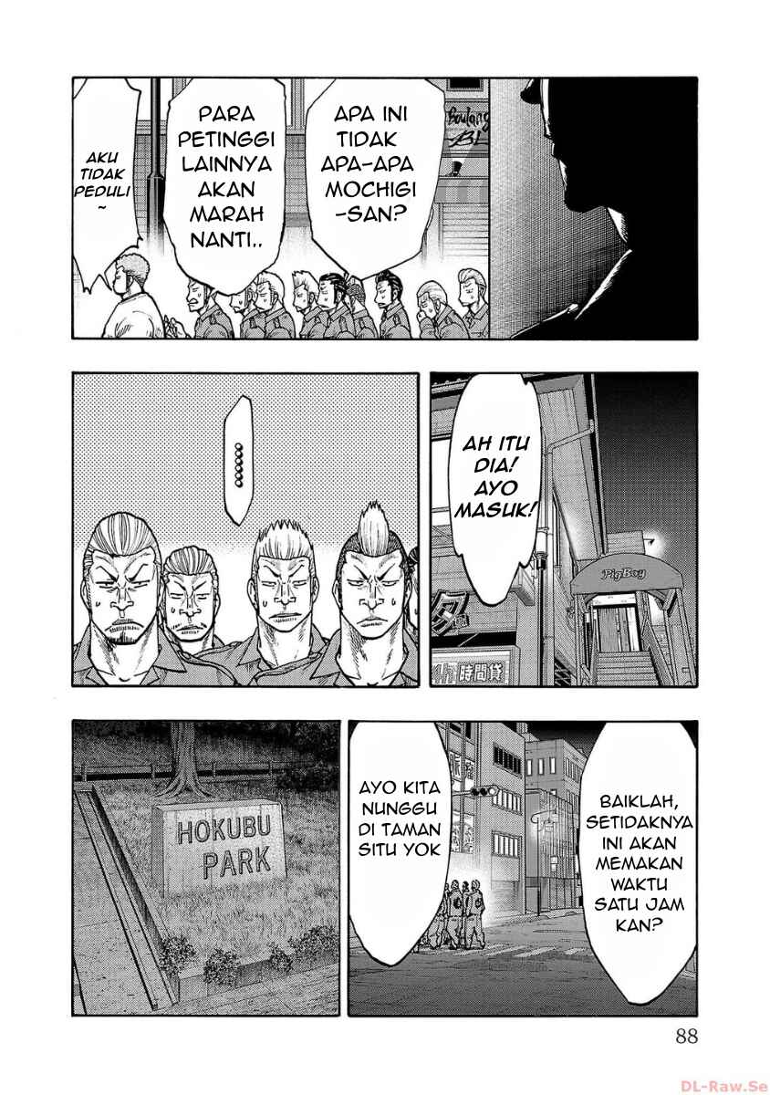 Worst Gaiden Dokuro Chapter 50 - Page 36