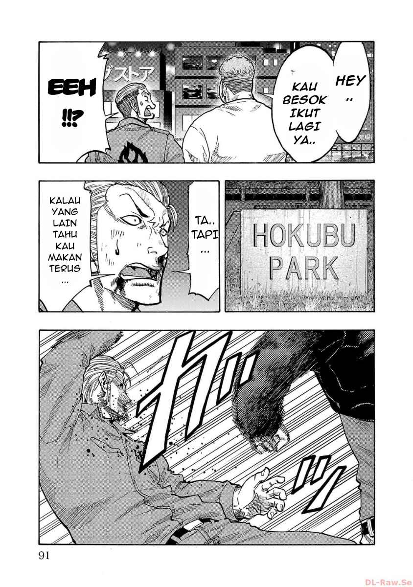 Worst Gaiden Dokuro Chapter 50 - Page 39