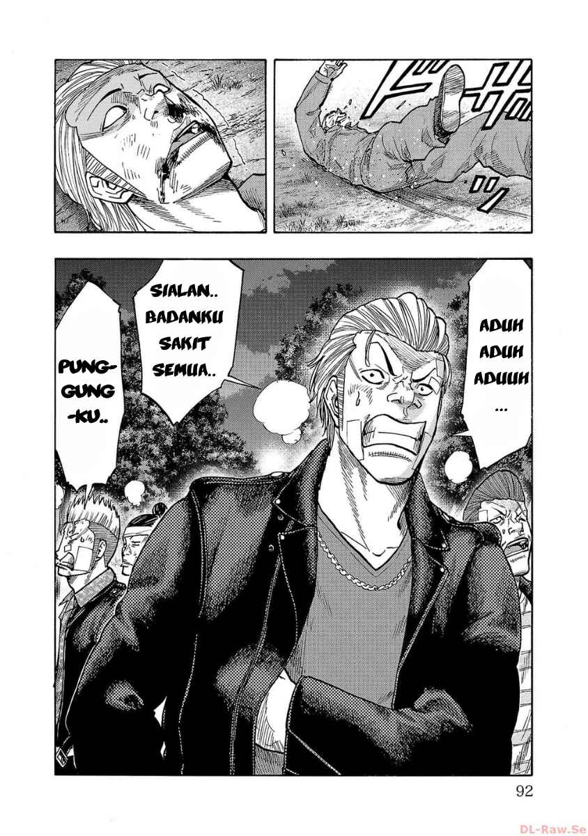 Worst Gaiden Dokuro Chapter 50 - Page 40