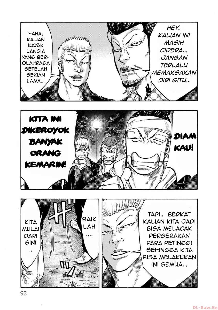 Worst Gaiden Dokuro Chapter 50 - Page 41