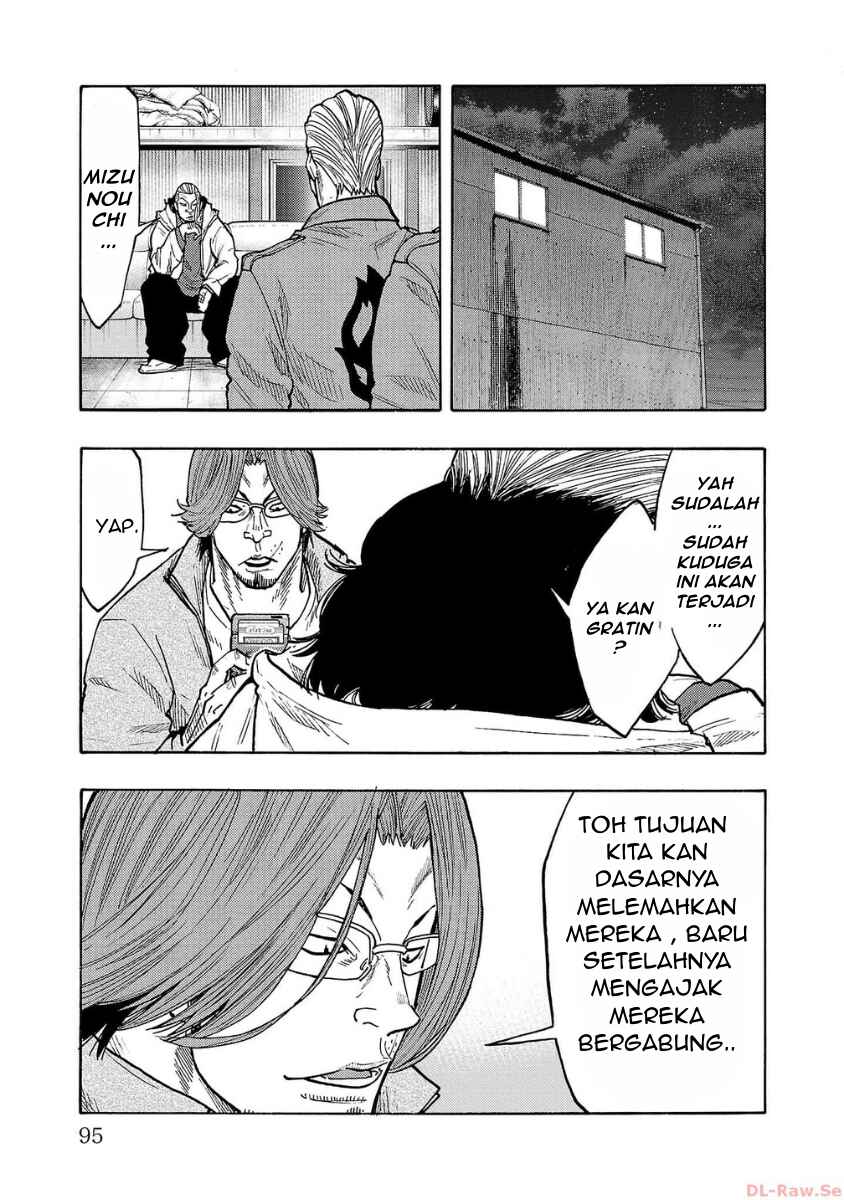 Worst Gaiden Dokuro Chapter 50 - Page 43