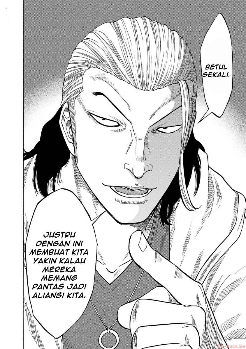 Worst Gaiden Dokuro Chapter 50 - Page 44