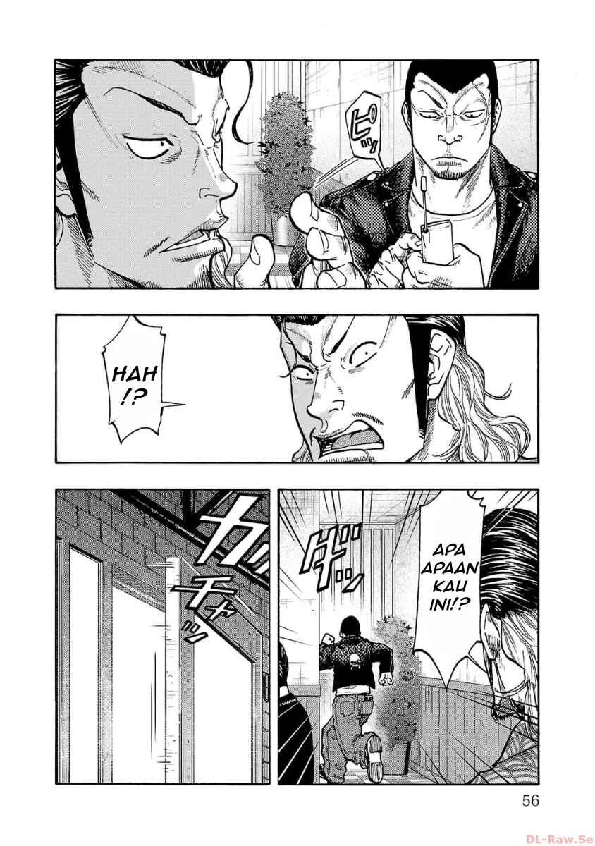 Worst Gaiden Dokuro Chapter 50 - Page 6
