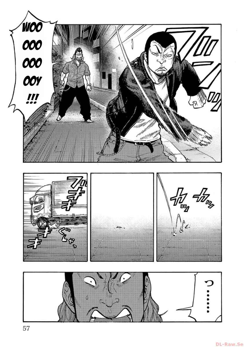 Worst Gaiden Dokuro Chapter 50 - Page 7