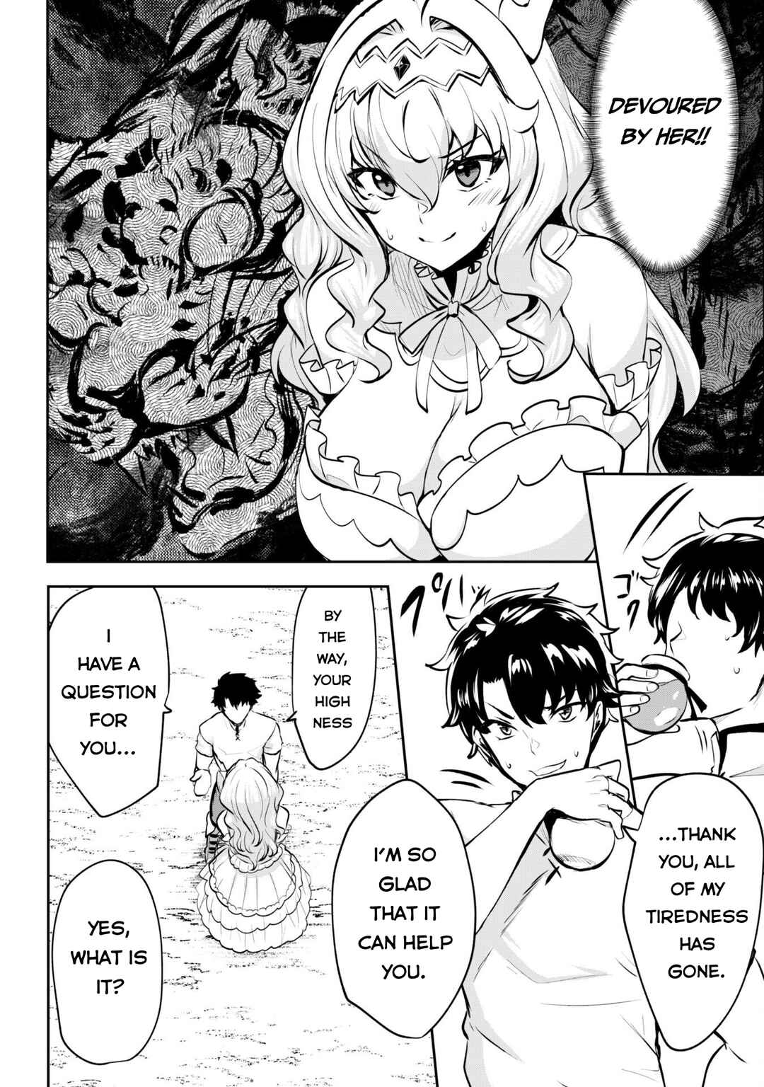 Hangyaku no Yuusha ~Skill wo Tsukatte Haraguro Oujo no Kokoro to Karada wo Shouaku Seyo~ Chapter 12 - Page 10