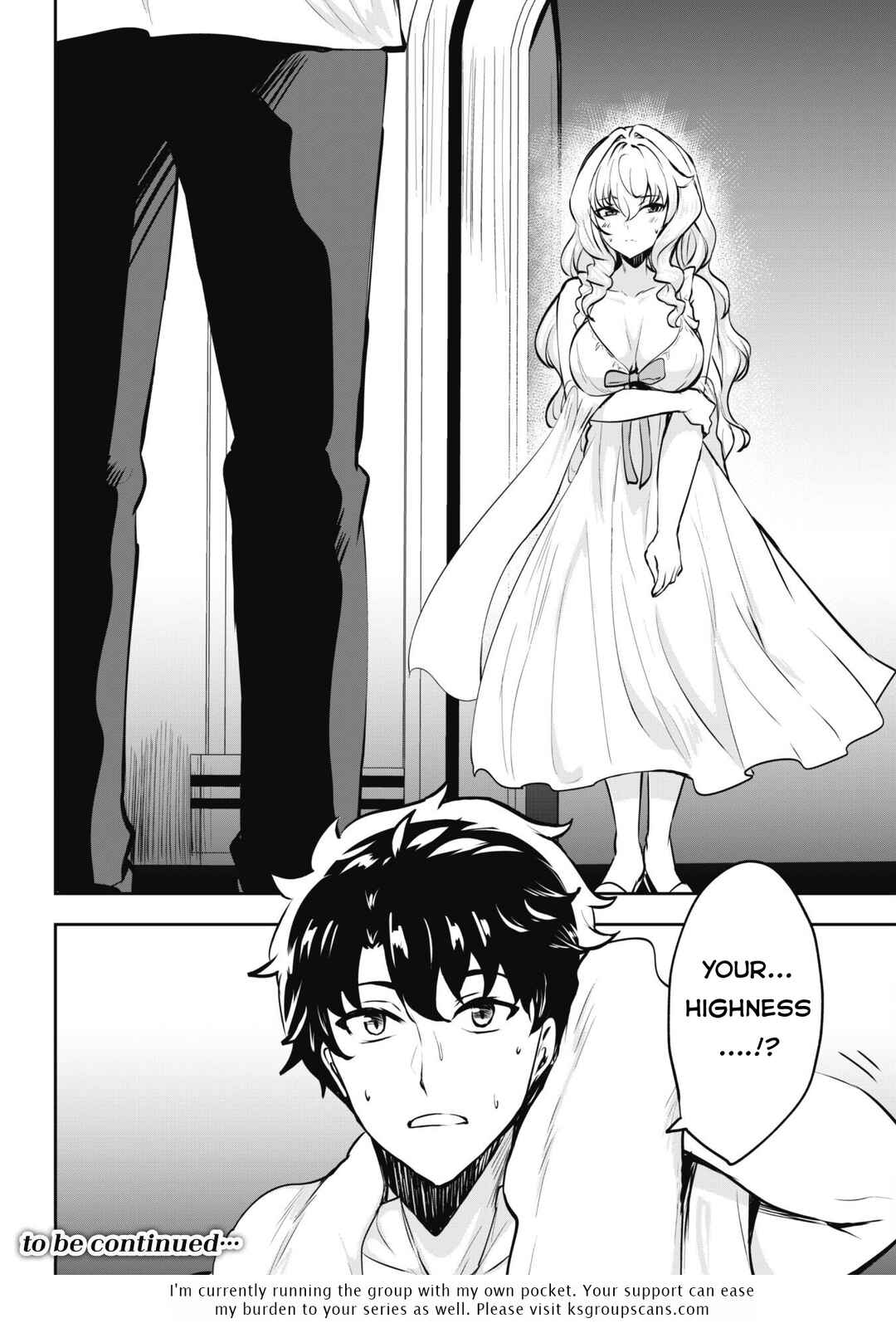 Hangyaku no Yuusha ~Skill wo Tsukatte Haraguro Oujo no Kokoro to Karada wo Shouaku Seyo~ Chapter 12 - Page 18