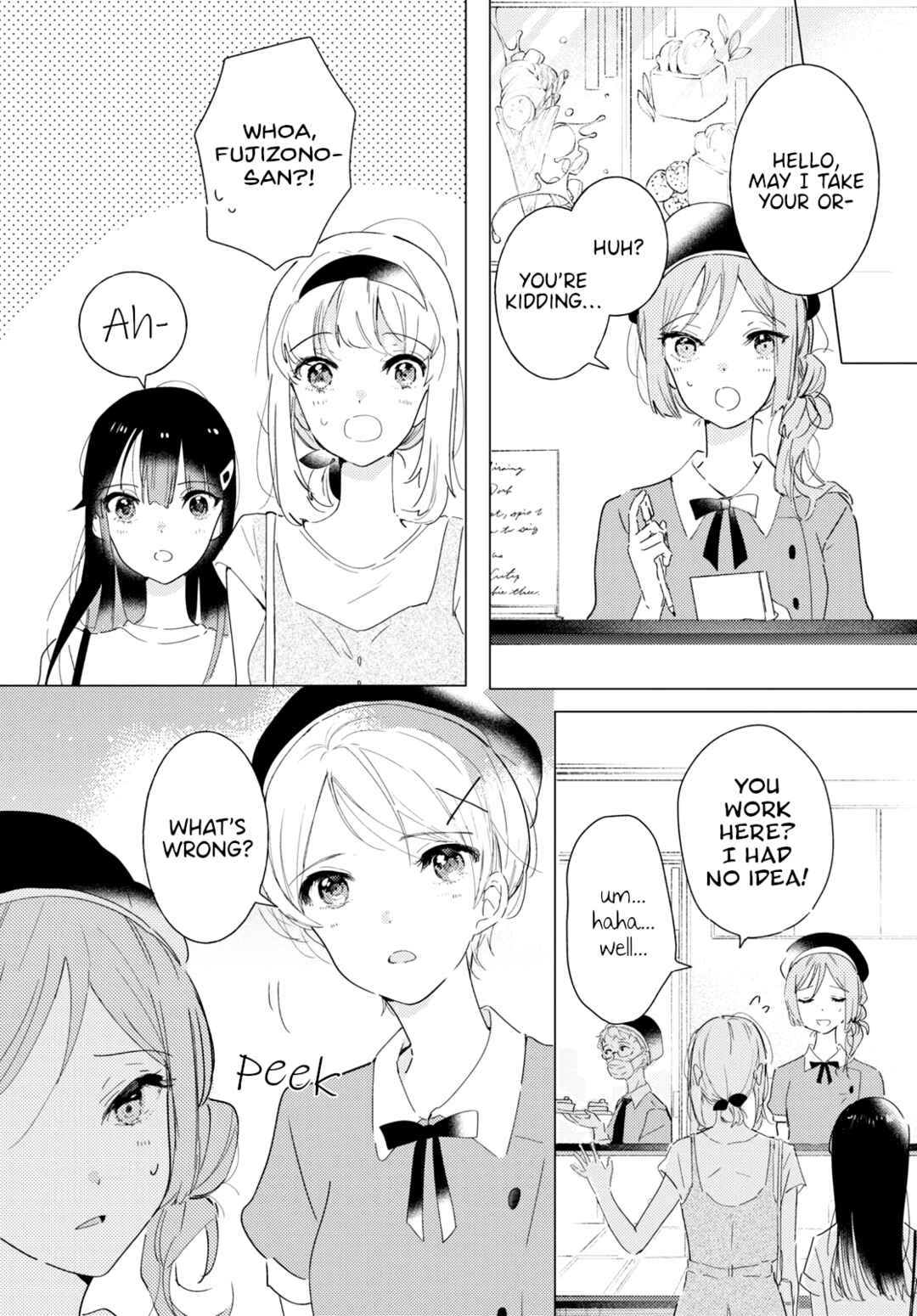 Odoriba ni Skirt ga naru Chapter 11 - Page 13