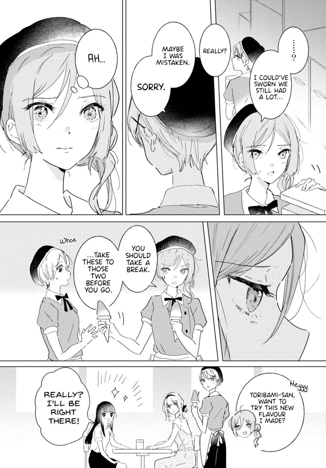 Odoriba ni Skirt ga naru Chapter 11 - Page 17