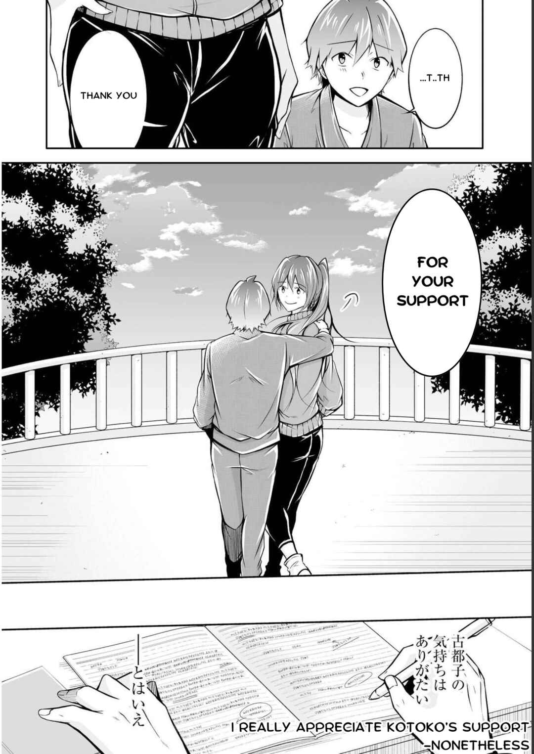 Real no Heroine wa Irimasen! Chapter 122 - Page 22