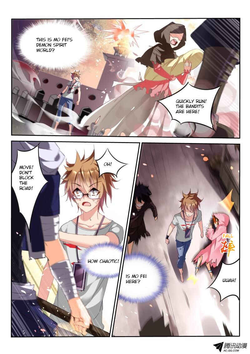 Demon Spirit Seed Manual Chapter 18 - Page 4