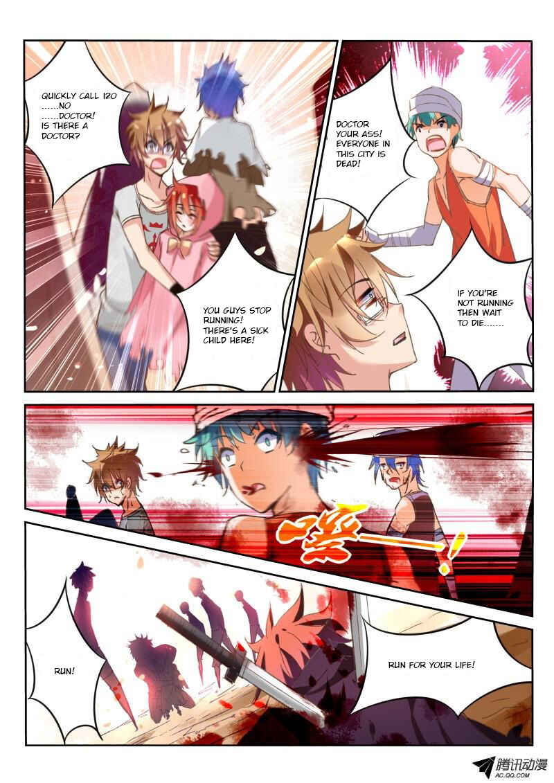 Demon Spirit Seed Manual Chapter 18 - Page 6
