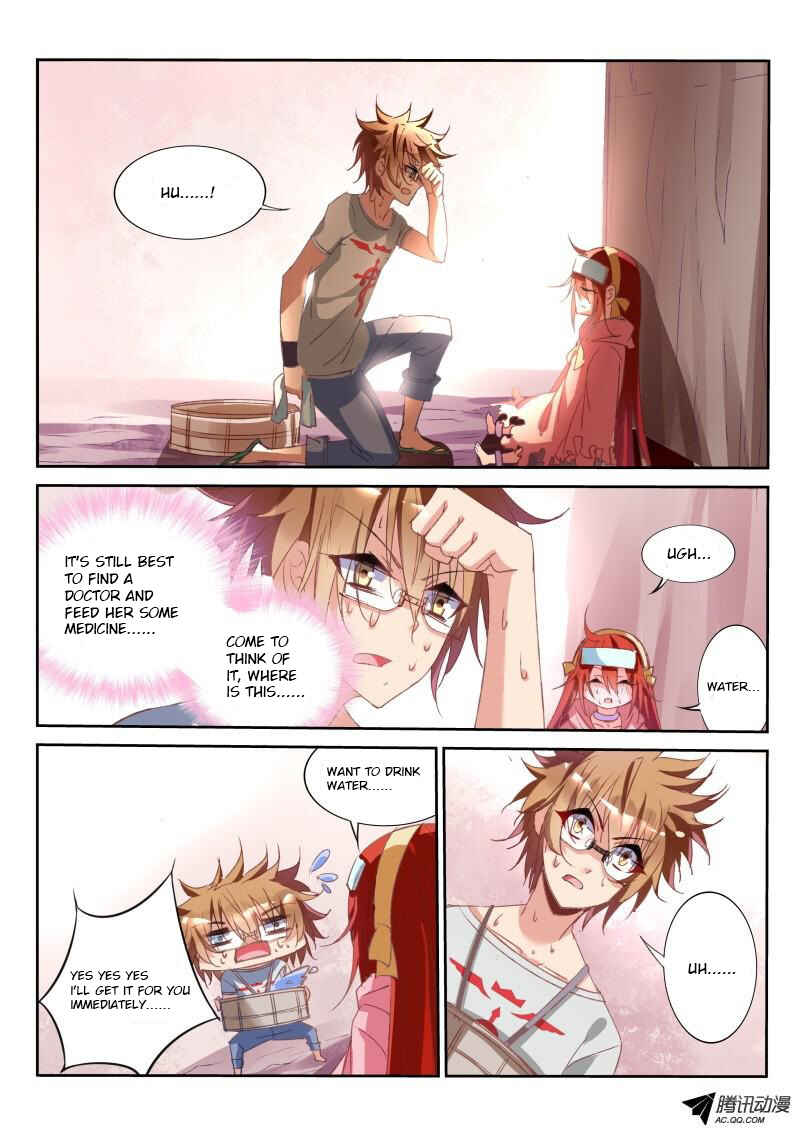 Demon Spirit Seed Manual Chapter 18 - Page 9