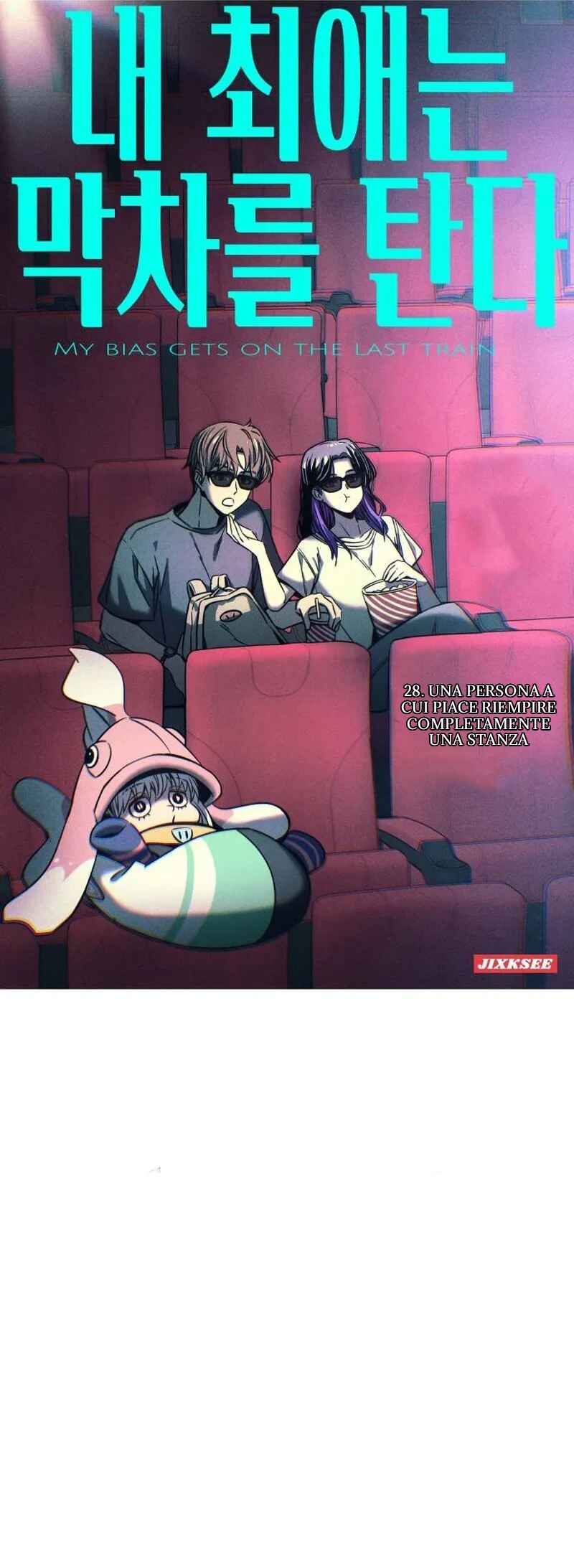 Nae Choeae neun Makcha reul Tanda Chapter 28 - Page 1