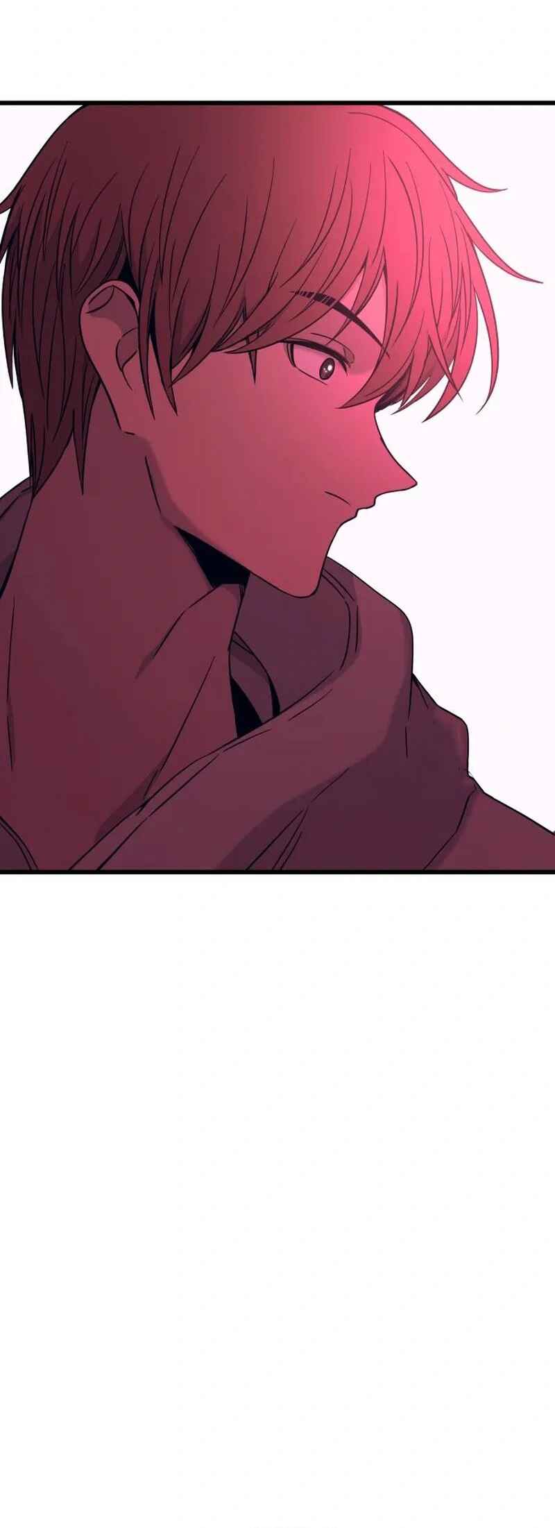 Nae Choeae neun Makcha reul Tanda Chapter 28 - Page 101