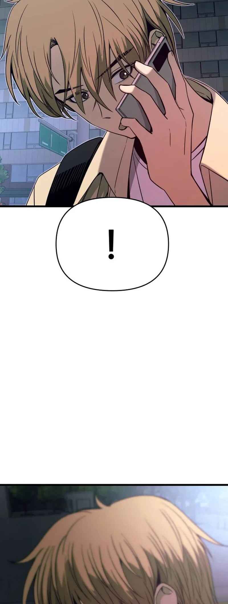 Nae Choeae neun Makcha reul Tanda Chapter 28 - Page 22