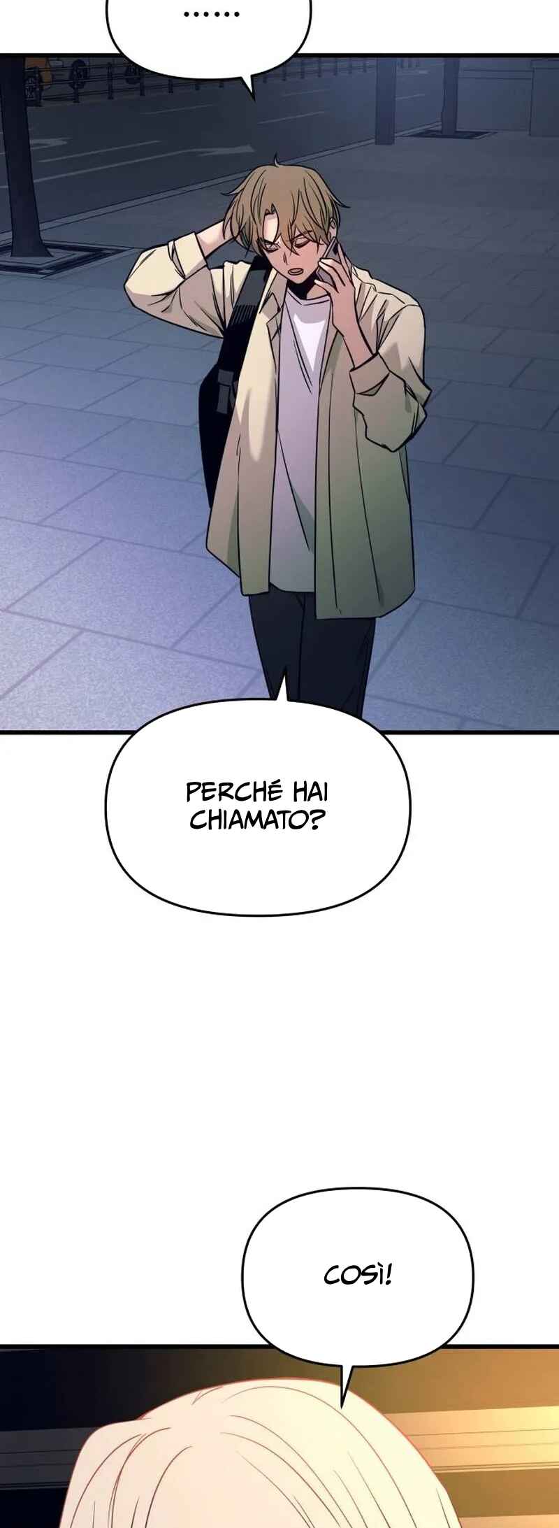 Nae Choeae neun Makcha reul Tanda Chapter 28 - Page 5