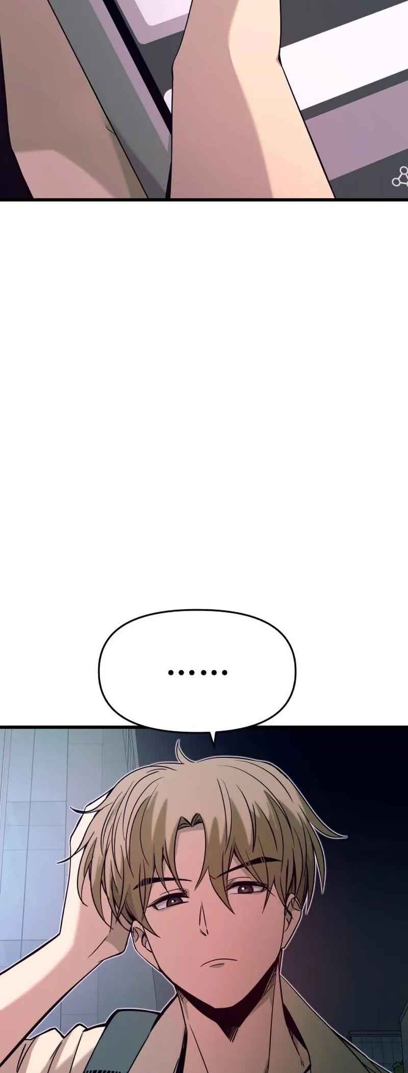 Nae Choeae neun Makcha reul Tanda Chapter 28 - Page 53