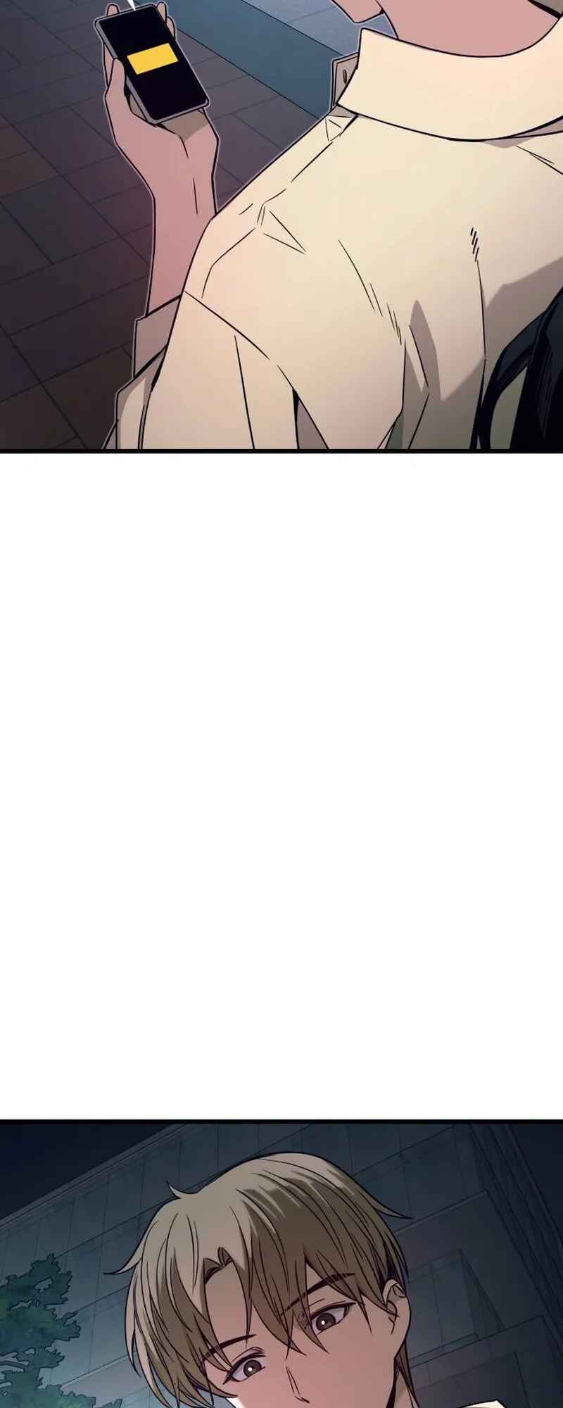 Nae Choeae neun Makcha reul Tanda Chapter 28 - Page 58