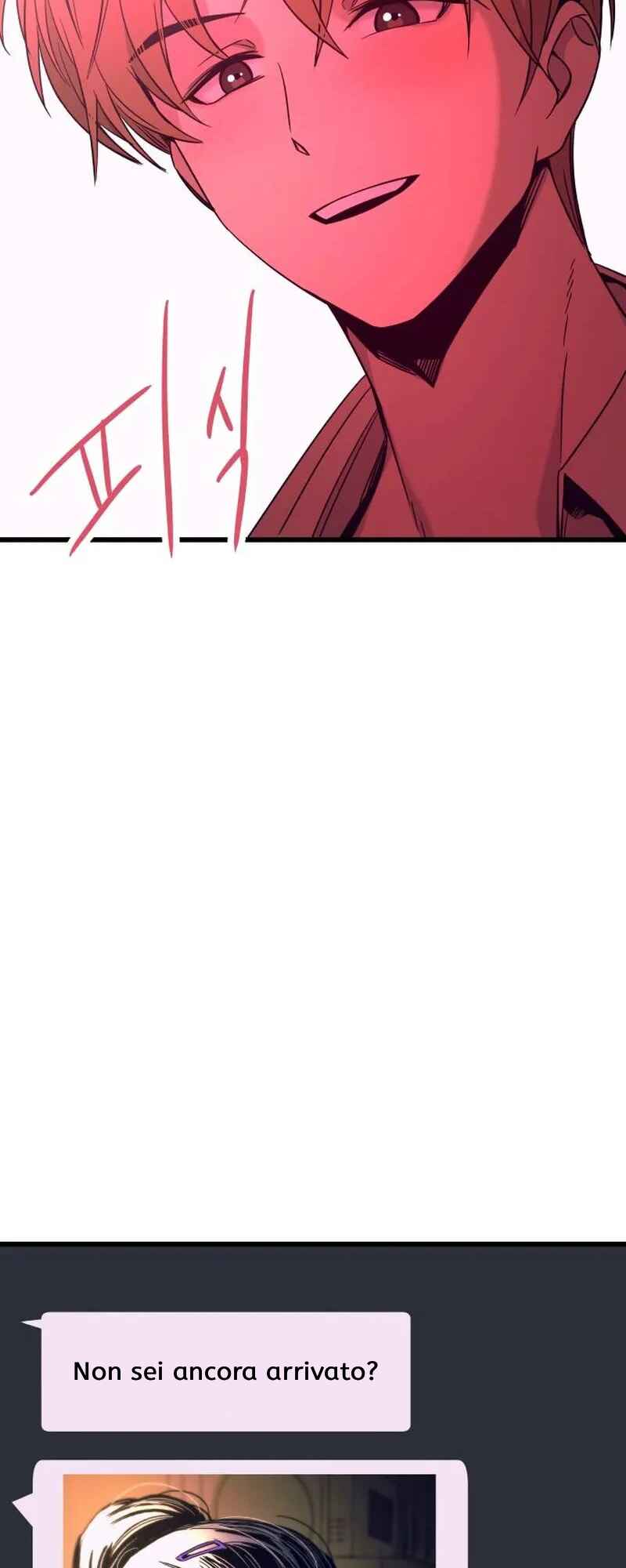 Nae Choeae neun Makcha reul Tanda Chapter 28 - Page 60