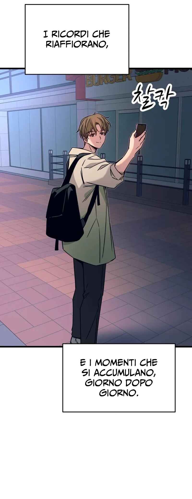 Nae Choeae neun Makcha reul Tanda Chapter 28 - Page 67