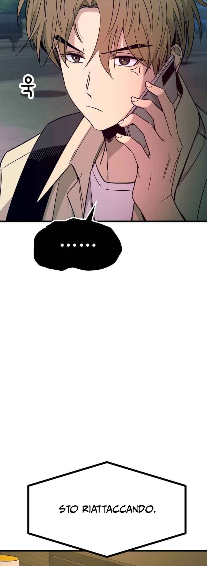 Nae Choeae neun Makcha reul Tanda Chapter 28 - Page 7