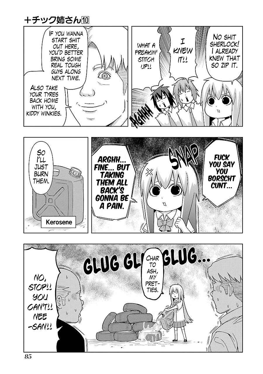 Plastic Neesan Chapter 179 - Page 5