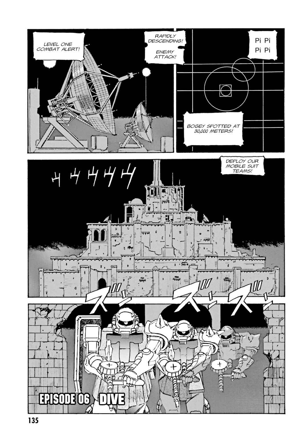 Mobile Suit Gundam: The Nameless Battlefield Chapter 6 - Page 1