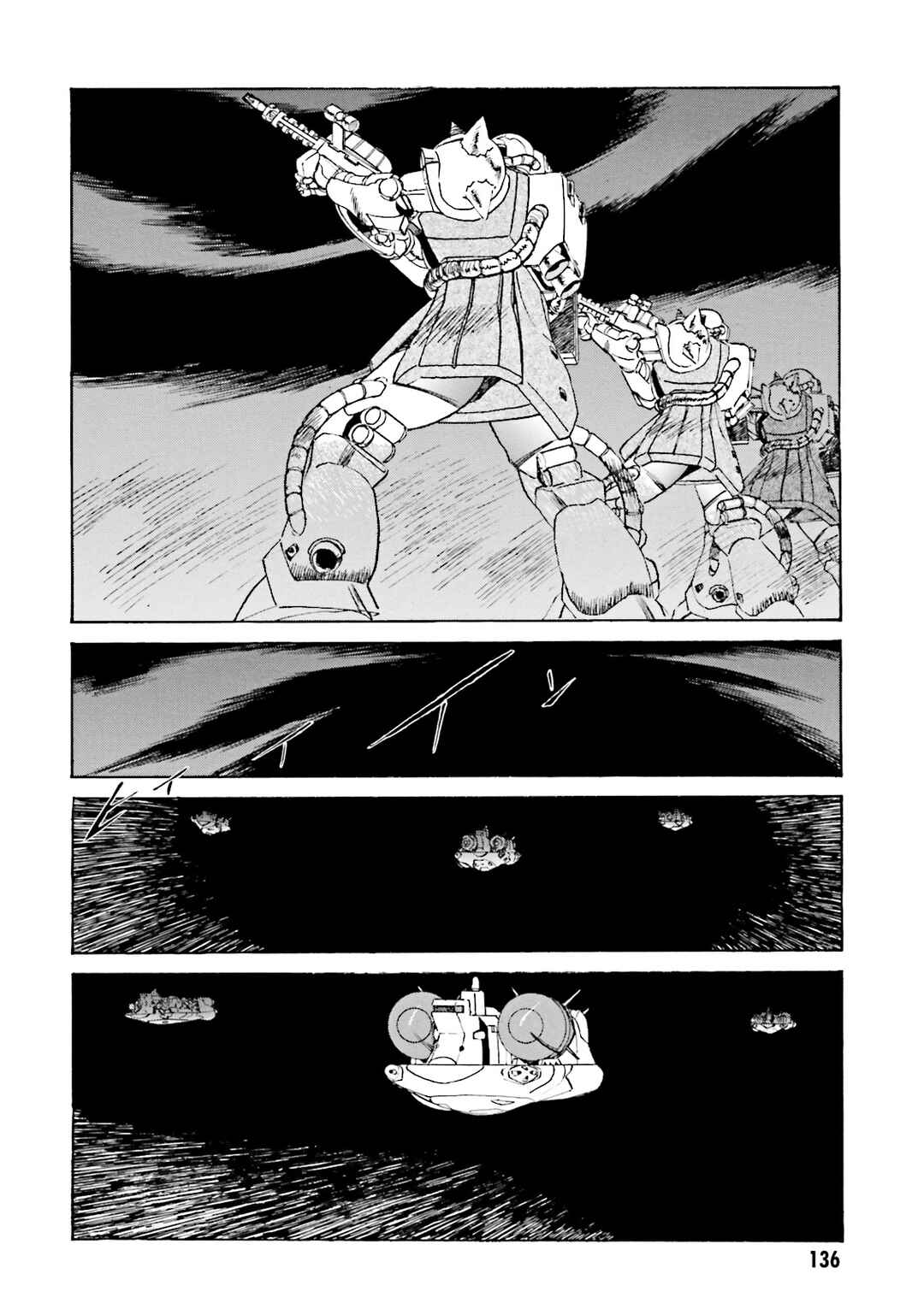 Mobile Suit Gundam: The Nameless Battlefield Chapter 6 - Page 2