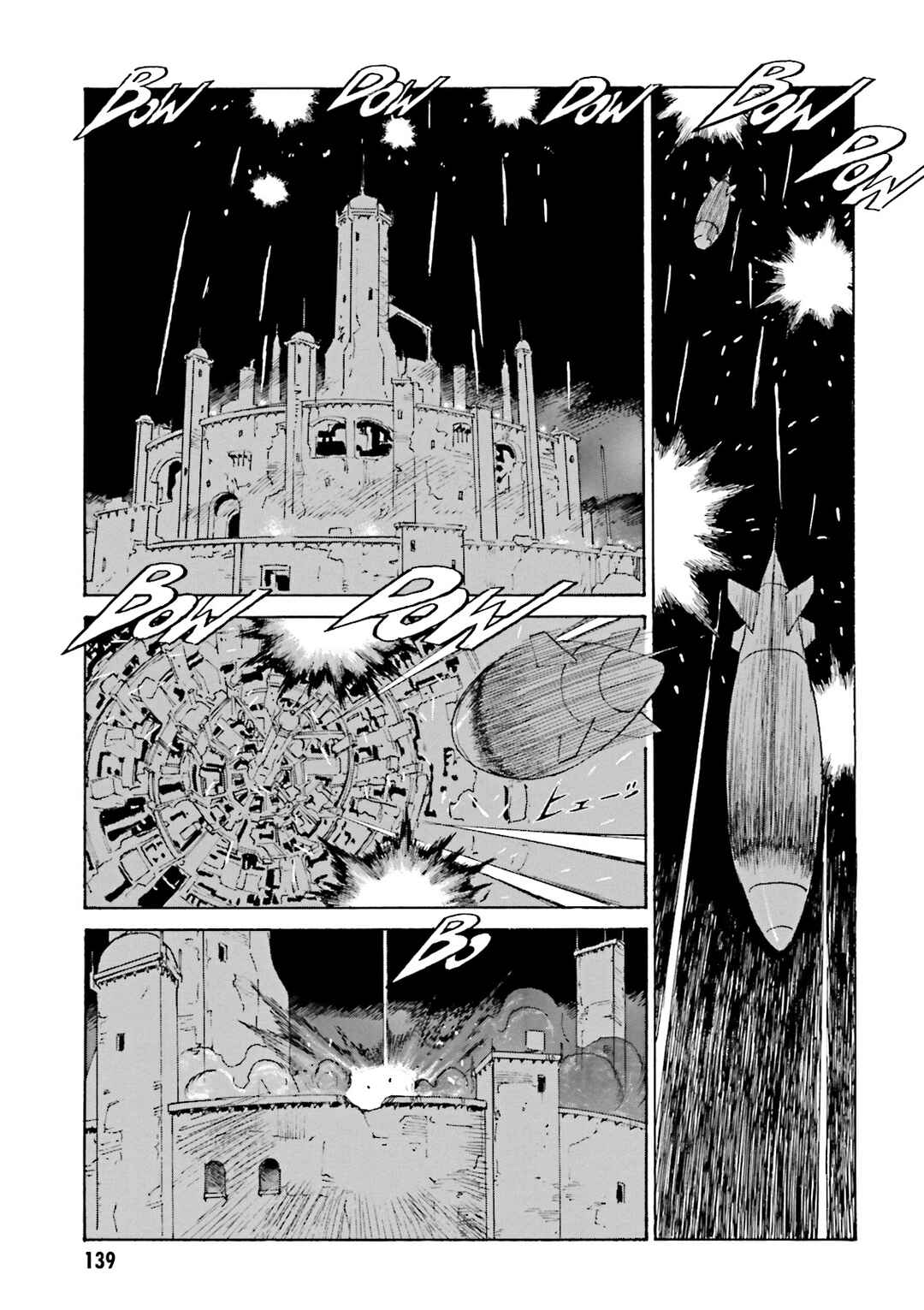 Mobile Suit Gundam: The Nameless Battlefield Chapter 6 - Page 5