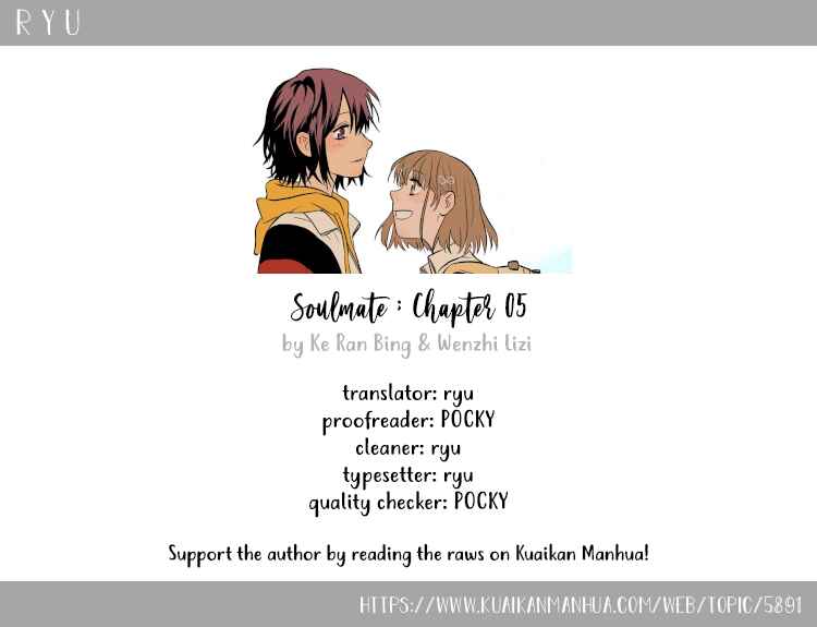 Soulmate Chapter 5 - Page 1