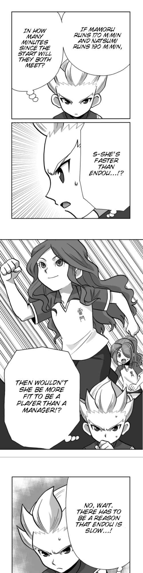 HonoSuto!: Gouenji no Hitorigoto Chapter 10 - Page 6