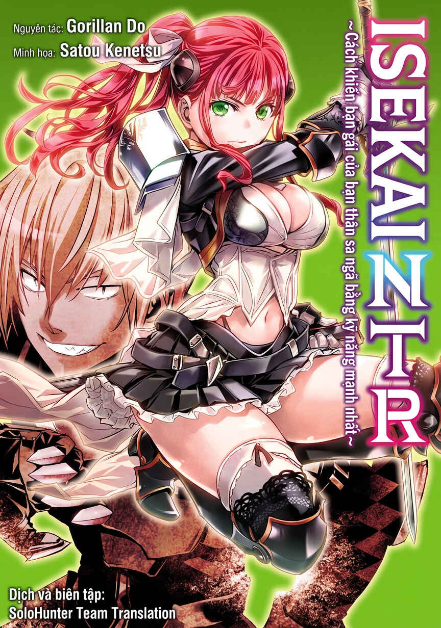 Isekai NTR ~Shinyuu no Onna wo Saikyou Skill de Otosu Houhou~ Chapter 34.5 - Page 2