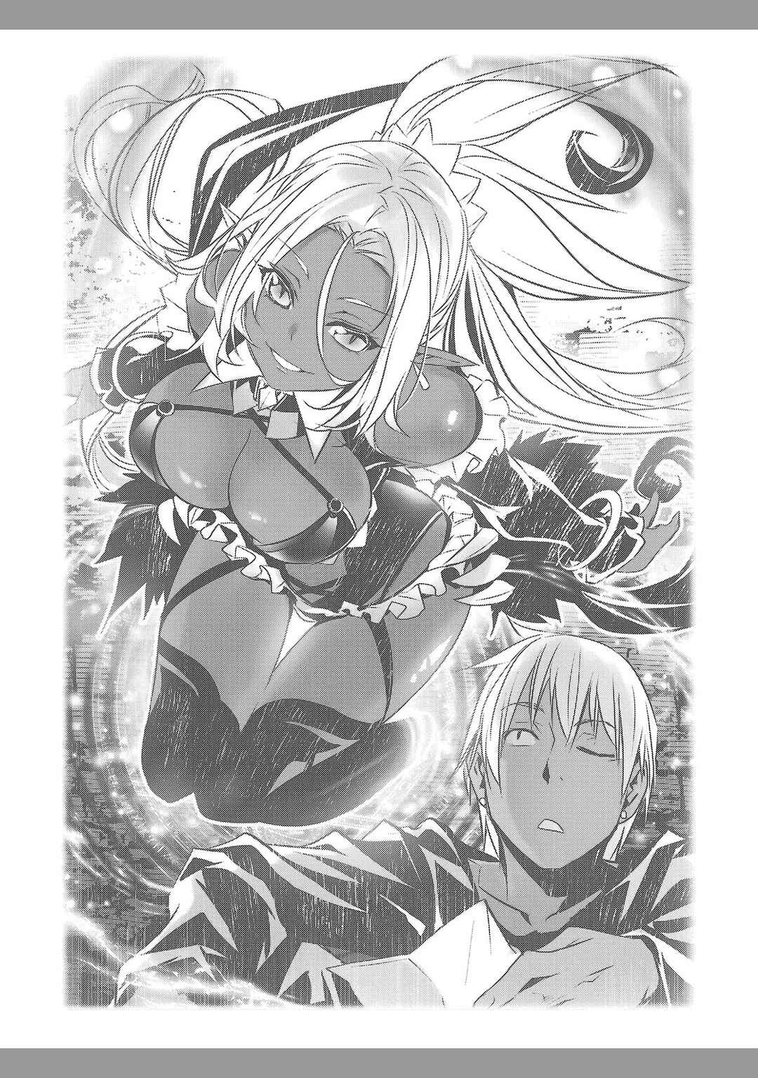 Isekai NTR ~Shinyuu no Onna wo Saikyou Skill de Otosu Houhou~ Chapter 34.5 - Page 6