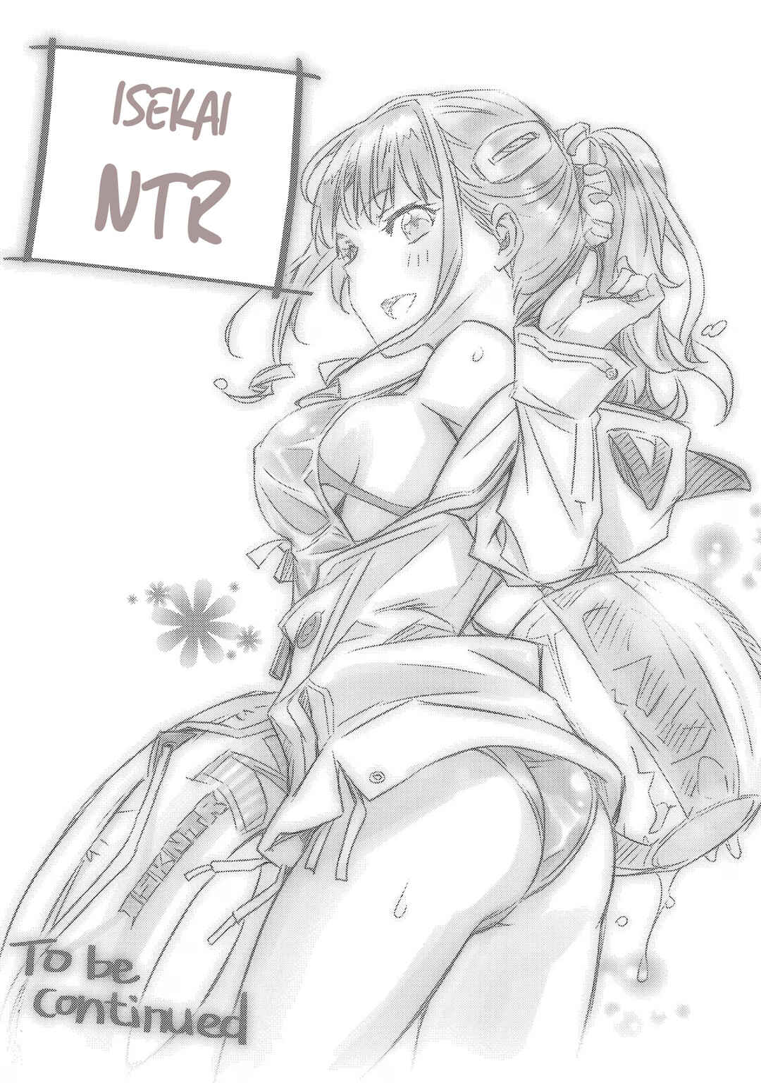 Isekai NTR ~Shinyuu no Onna wo Saikyou Skill de Otosu Houhou~ Chapter 34.5 - Page 7