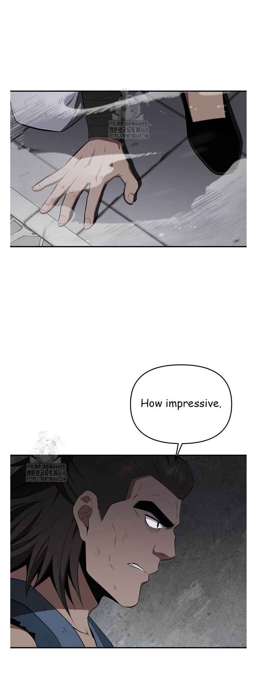 The World's Best Kunlun Tavern Chapter 92 - Page 22