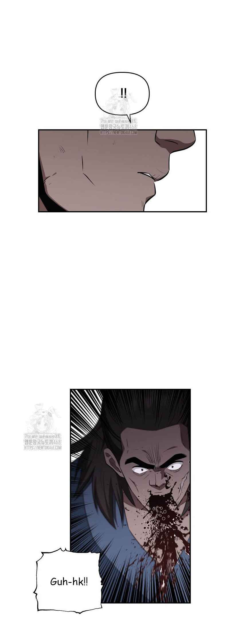 The World's Best Kunlun Tavern Chapter 92 - Page 23