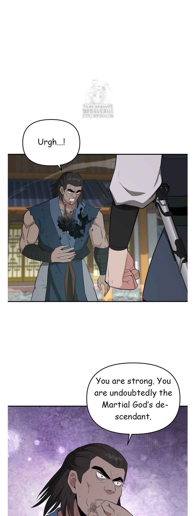 The World's Best Kunlun Tavern Chapter 92 - Page 24